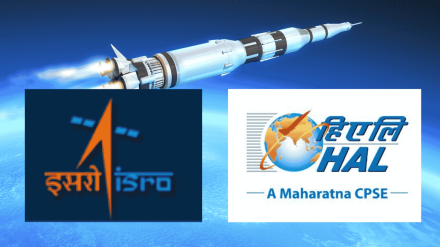 The deal between ISRO and HAL regarding a Satellite
