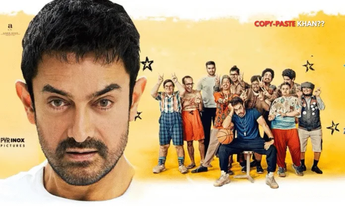 Celebrating the Magic of Sitaare Zameen Par