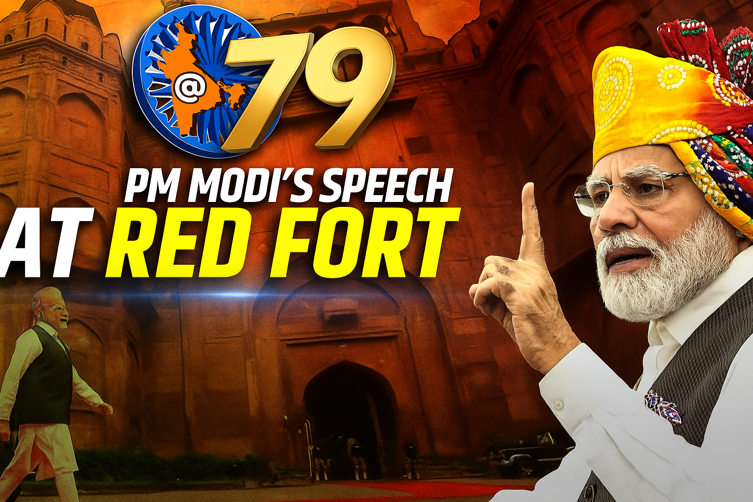 भारत ने मनाया 79वां स्वतंत्रता दिवस