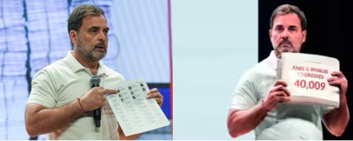 राहुल गांधी का चुनाव आयोग पर करारा प्रहार: