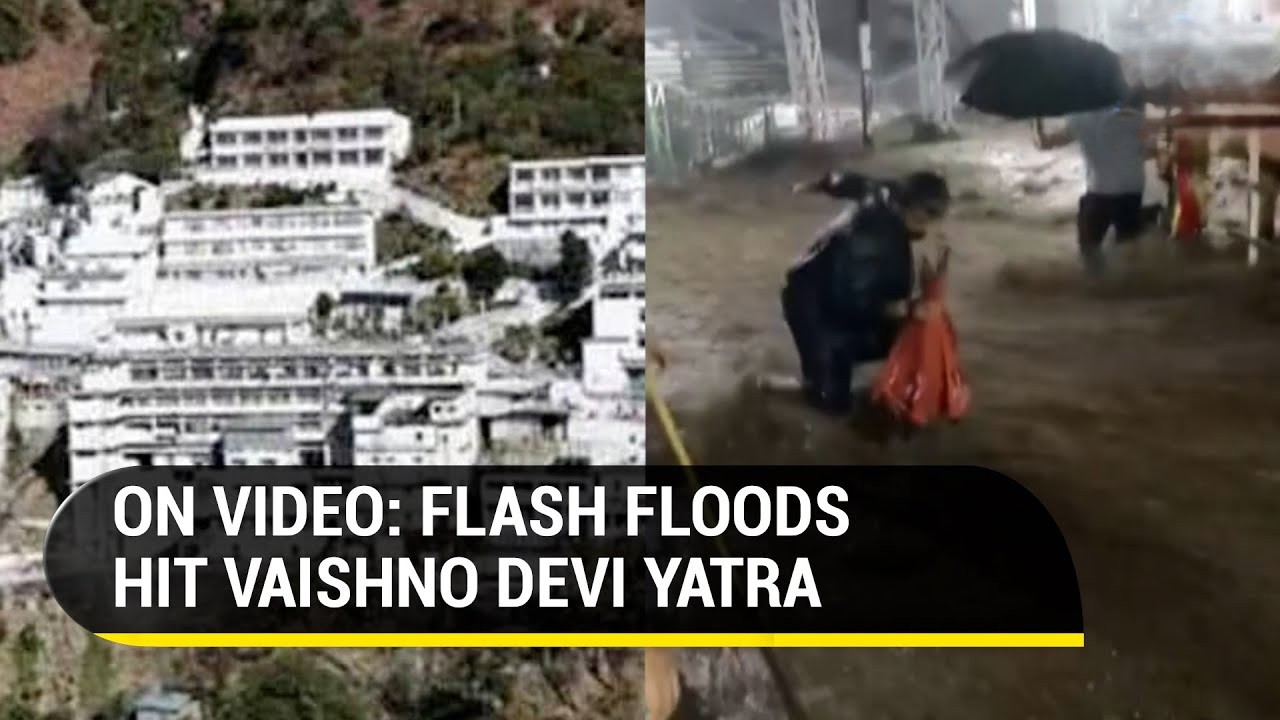 जम्मू-कश्मीर में मूसलाधार बारिश का तांडव: वैष्णो देवी मार्ग